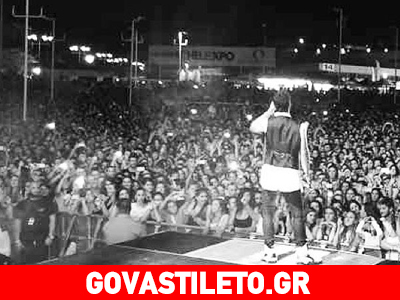 Η συναυλία του Σάκη Ρουβά στη ΔΕΘ με 30.000 θεατές!